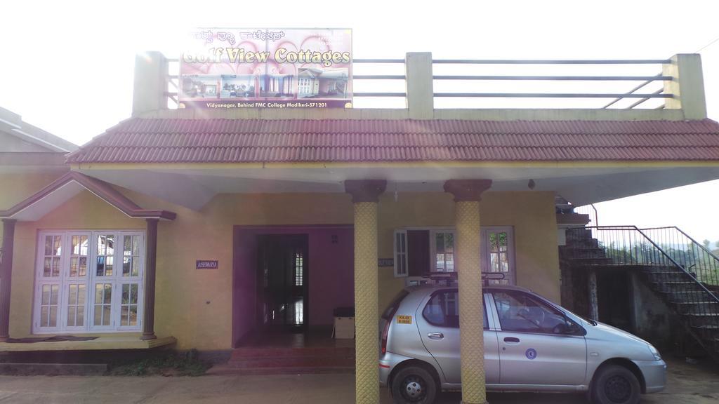 Golf View Cottages Madikeri Kültér fotó